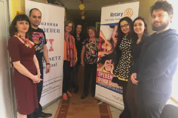 Prävention von Amblyopie - Bezirk Studentski 2