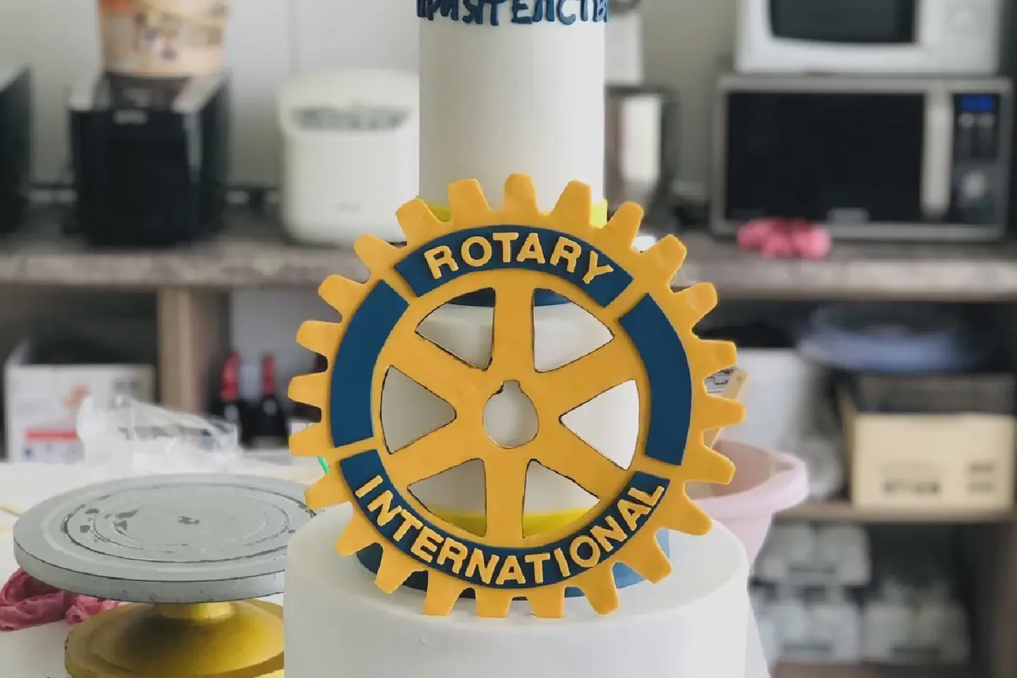 Ротари клуб София Триадица става на пет години!